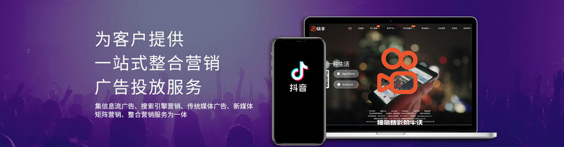 余姚百度网络推广