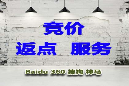 如何在短时间内完成网络推广开户？看这里！