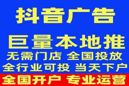 百度竞价广告托管运营的创意策略与成功案例